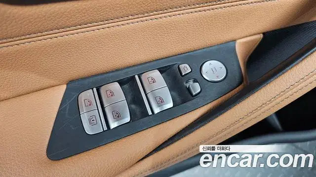BMW 5 Series 2022 — Photo 8/36