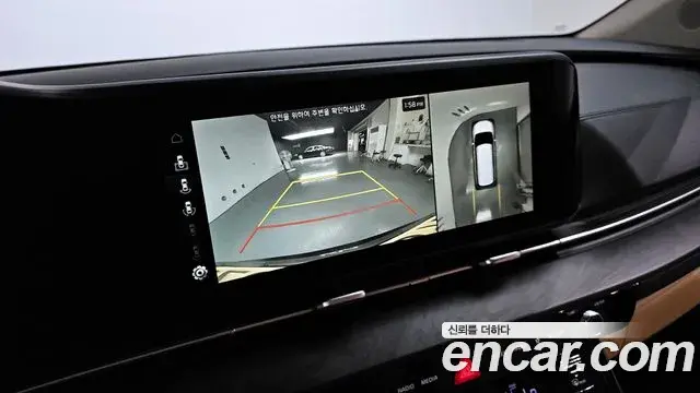 Kia Carnival 2021 — Photo 21/30