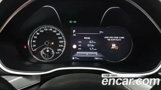 Genesis G80 2023 — ფოტო 20/34