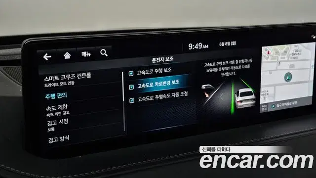 Genesis G80 2023 — ფოტო 6/34