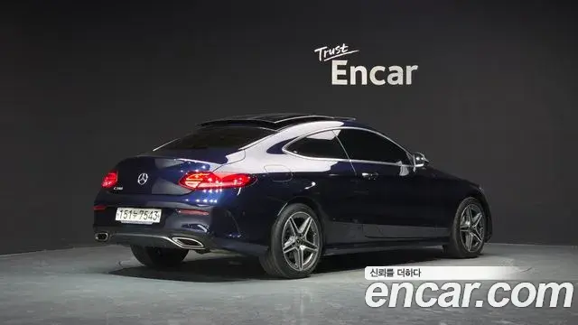 Mercedes-Benz C-Class 2020 — Фото 2/20