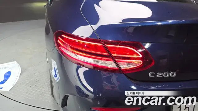 Mercedes-Benz C-Class 2020 — Photo 7/29
