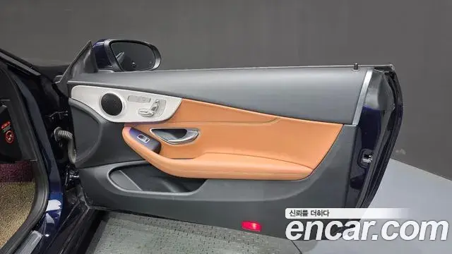 Mercedes-Benz C-Class 2020 — Photo 11/29
