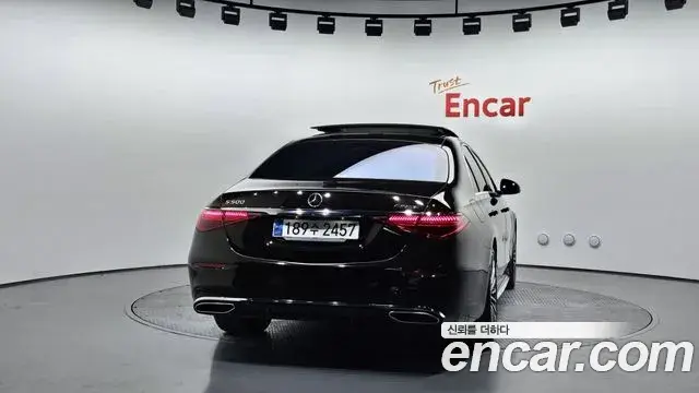Mercedes-Benz S-Class 2023 — Photo 16/30