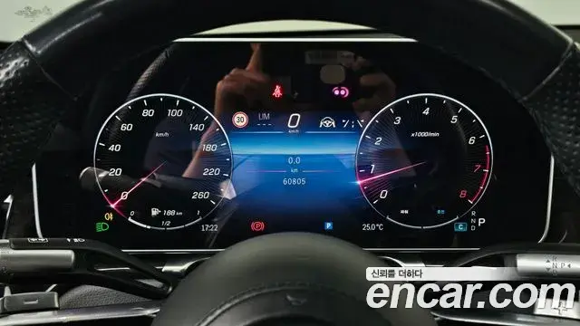 Mercedes-Benz S-Class 2023 — Photo 20/30
