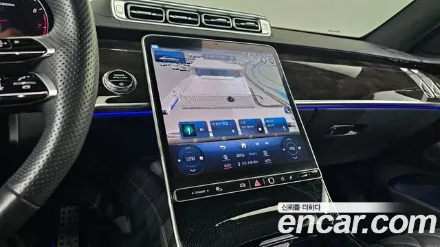 Mercedes-Benz S-Class 2023 — Photo 21/30
