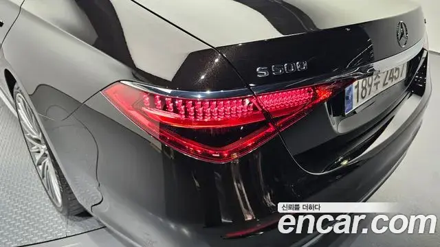 Mercedes-Benz S-Class 2023 — Photo 2/30