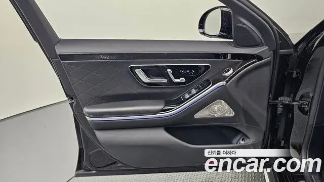 Mercedes-Benz S-Class 2023 — Photo 11/30