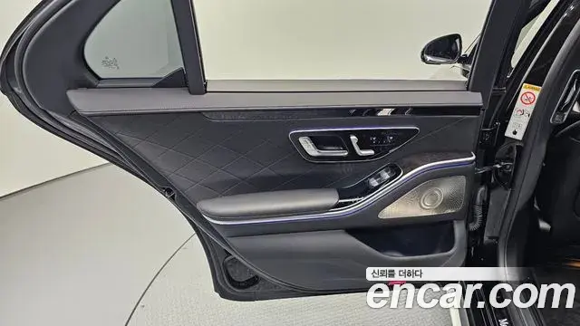 Mercedes-Benz S-Class 2023 — Photo 19/30