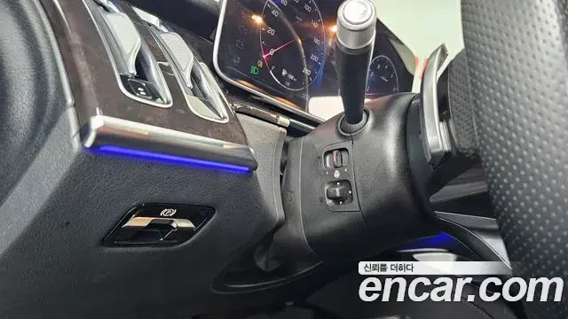 Mercedes-Benz S-Class 2023 — Photo 17/30
