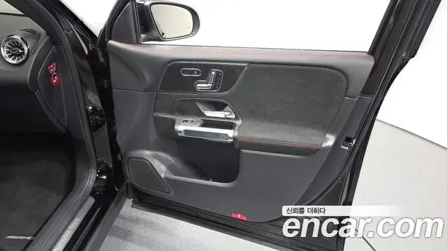 Mercedes-Benz GLB-Class 2023 — Şəkil 22/30