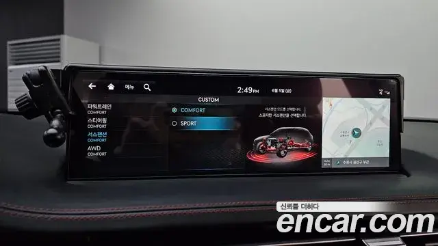 Genesis GV70 2021 — ფოტო 16/30