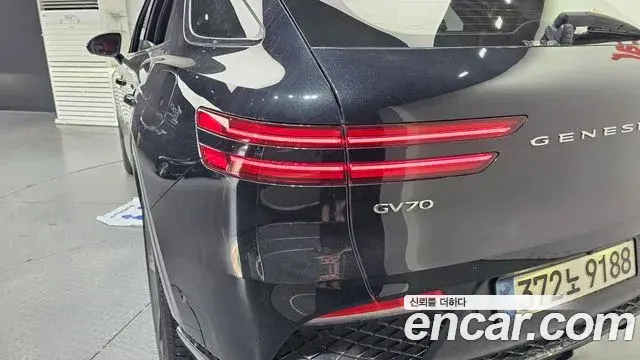 Genesis GV70 2021 — ფოტო 11/30