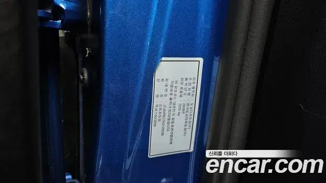 Lexus NX300h 2019 — Şəkil 33/33