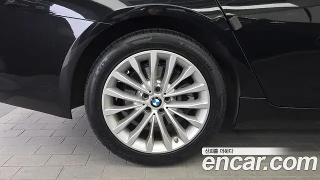 BMW 5 Series 2022 — Photo 20/33