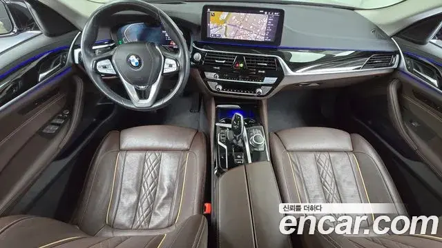 BMW 5 Series 2022 — Photo 32/33