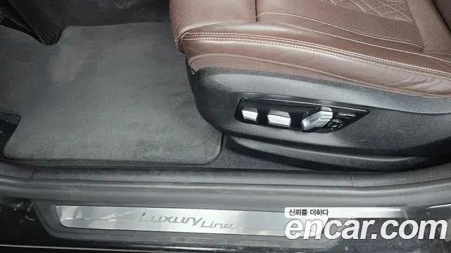 BMW 5 Series 2022 — Photo 1/33