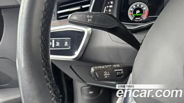 Audi A6 2022 — Şəkil 23/30