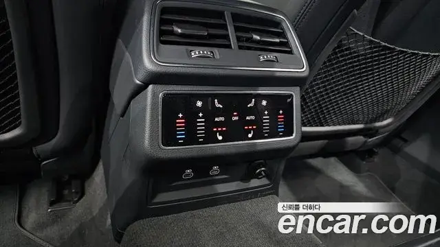 Audi A6 2022 — Şəkil 7/30