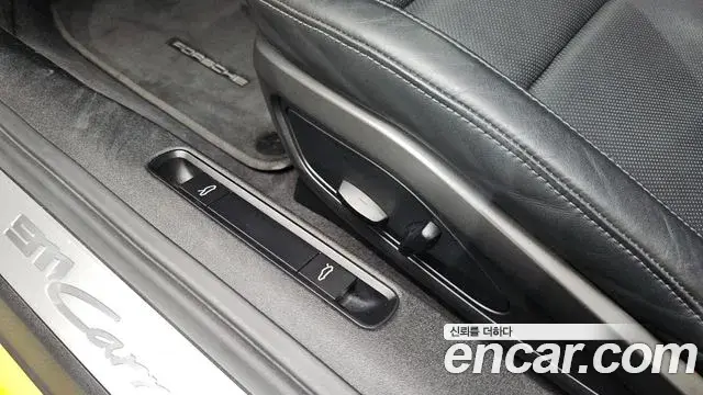 Porsche 911 2020 — Photo 30/34