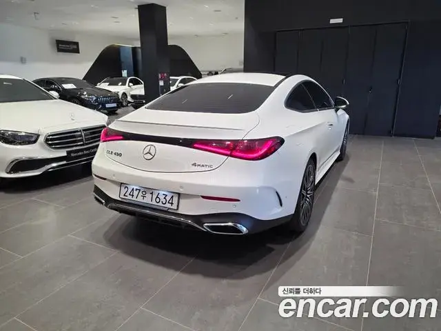 Mercedes-Benz CLE-Class 2025 — Photo 17/20