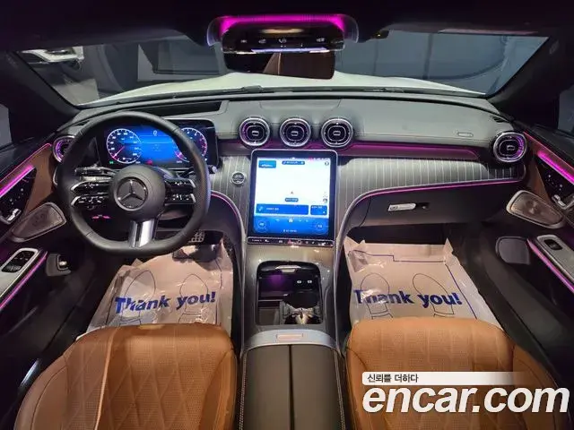 Mercedes-Benz CLE-Class 2025 — Photo 8/20