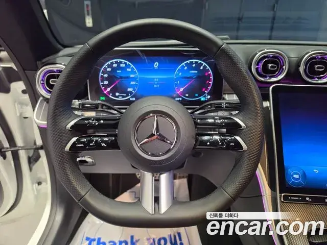 Mercedes-Benz CLE-Class 2025 — Photo 20/20