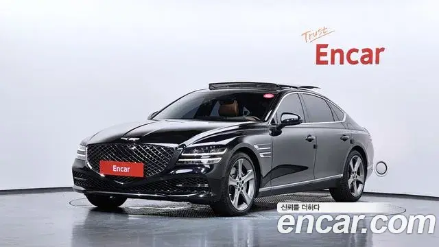 Genesis G80 2020 — Şəkil 38/47