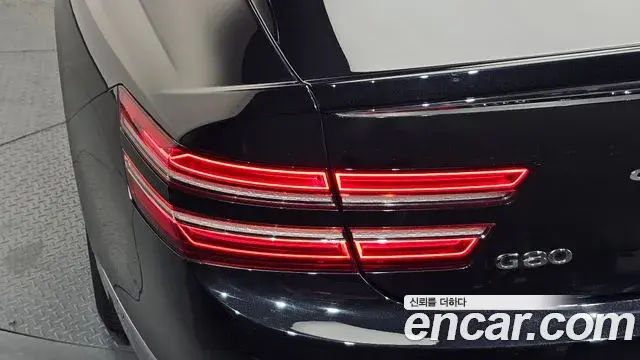 Genesis G80 2020 — Şəkil 30/47