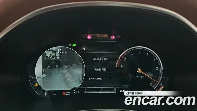 Genesis G80 2020 — Şəkil 6/47