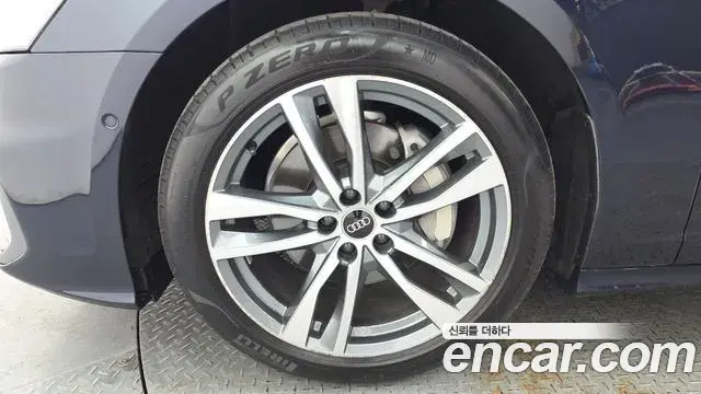 Audi A6 2021 — Şəkil 24/34