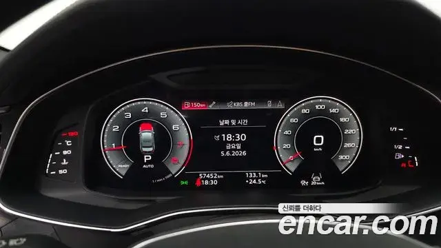 Audi A6 2021 — Şəkil 16/34