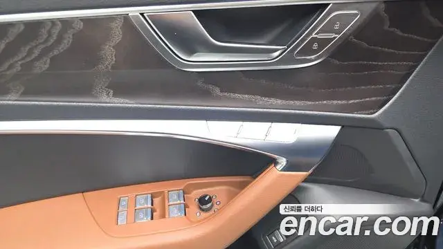 Audi A6 2021 — Şəkil 21/34
