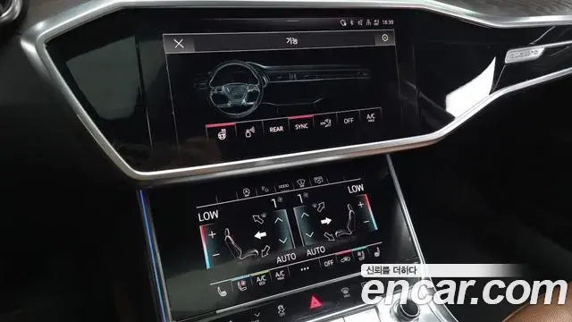 Audi A6 2021 — Şəkil 18/34