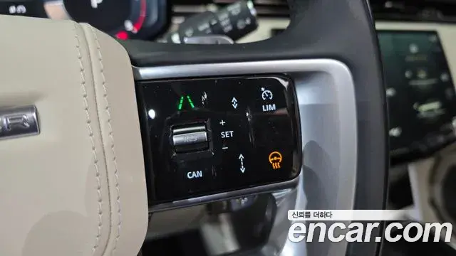 Land Rover Range Rover 2025 — Photo 3/33