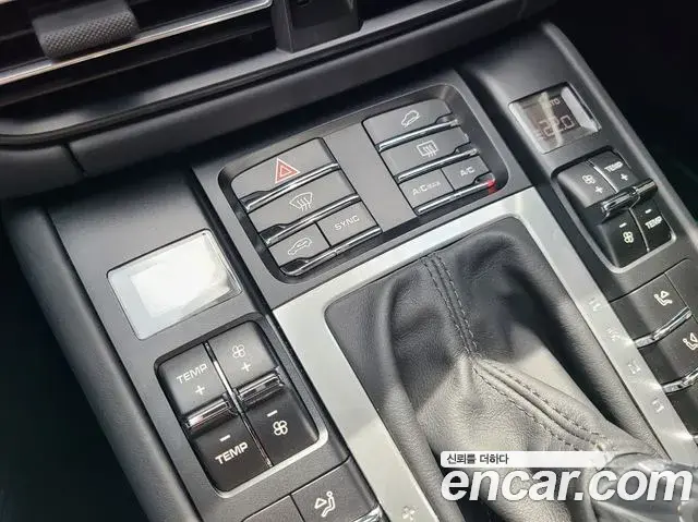 Porsche Macan 2021 — Şəkil 17/20