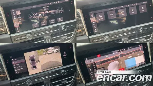 Porsche Macan 2021 — Şəkil 18/20