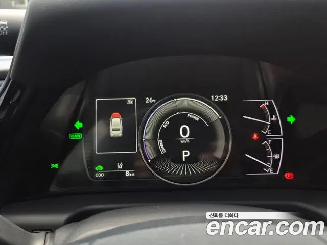 Lexus ES300h 2026 — ფოტო 3/20