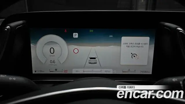 Genesis G90 2022 — ფოტო 19/33