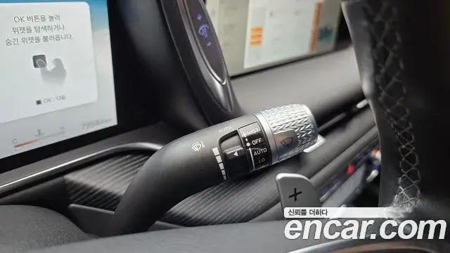 Genesis G90 2022 — ფოტო 6/33