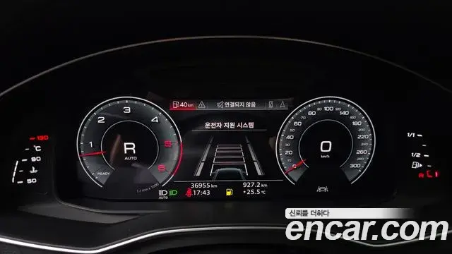 Audi A6 2020 — ფოტო 14/31