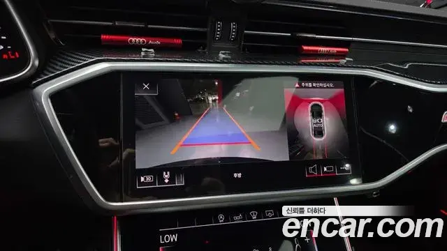 Audi A6 2020 — ფოტო 29/31
