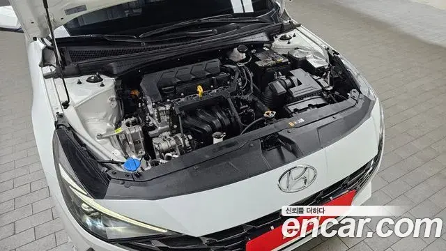 Hyundai The New Avante Hybrid 2022 — ფოტო 9/20