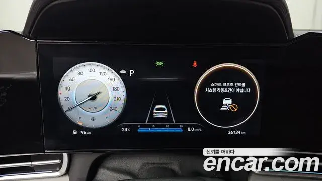 Hyundai The New Avante Hybrid 2022 — ფოტო 10/20