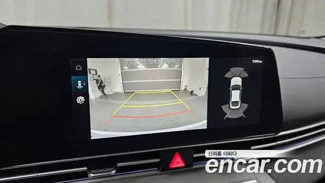 Hyundai The New Avante Hybrid 2022 — ფოტო 11/20