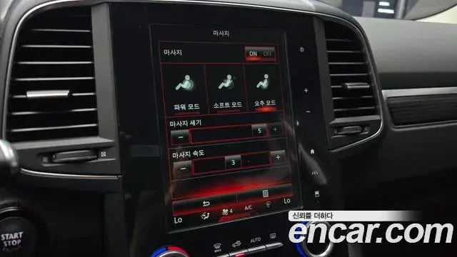 Renault Samsung QM6 2022 — Şəkil 28/30