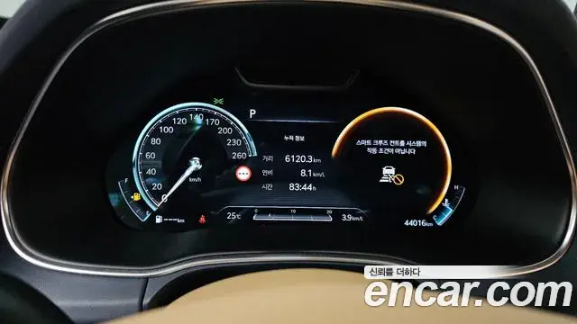 Genesis GV80 2023 — Photo 7/34