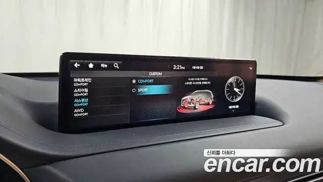 Genesis GV80 2023 — Photo 34/34