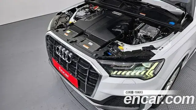 Audi Q7 2023 — ფოტო 14/33
