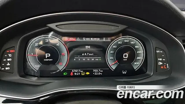 Audi Q7 2023 — ფოტო 6/33